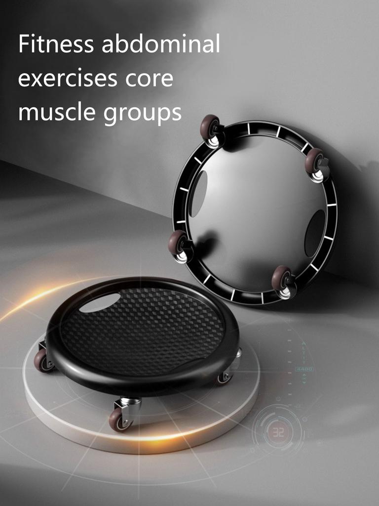 Multi Functional Silent Abdominal Exercise Disc, Home Indoor Fitness Equipment, Universal Sliding Abdominal Exercise Wheel