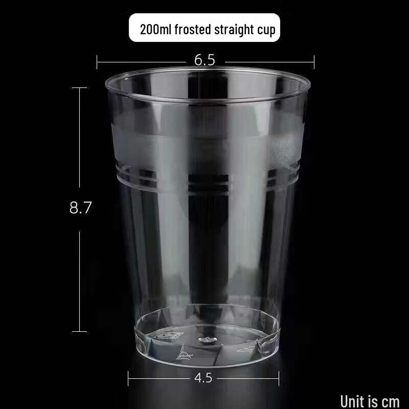 BiaoXing Disposable Food Grade Cups