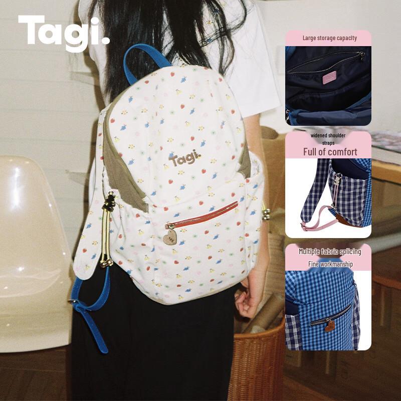 

Tagi Floral Bread Bag Backpack