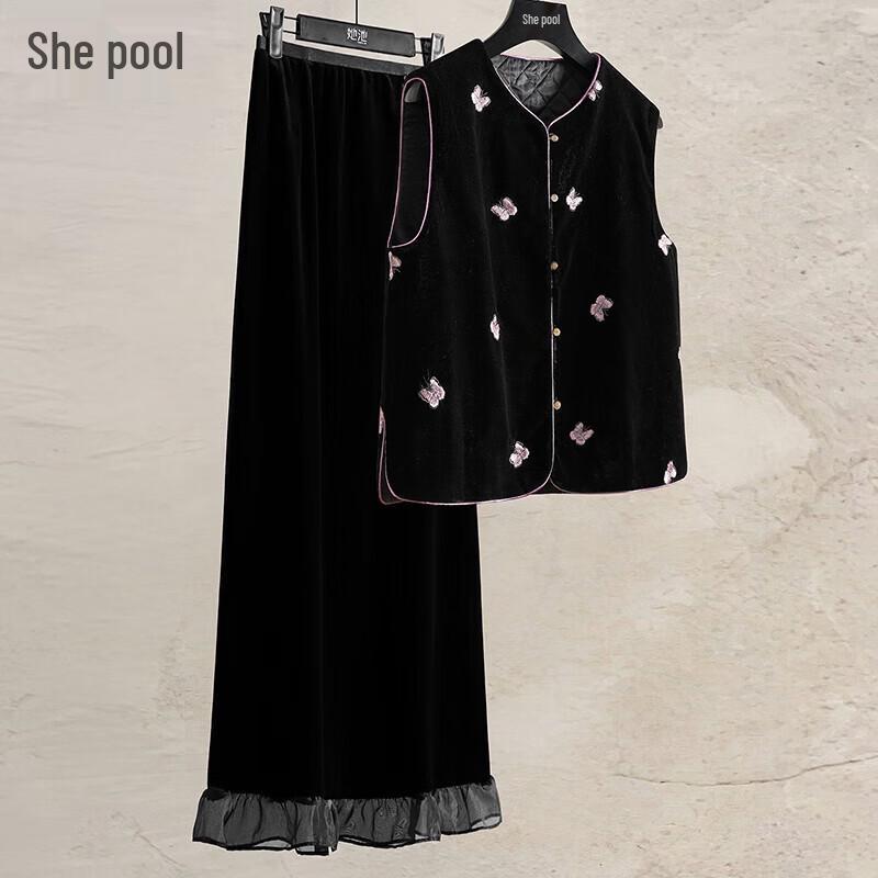 

Women s Butterfly Embroidered New Chinese Style Cotton Vest S