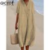 QICED Women's Fashion Summer Spring Solid Color Print Short Sleeve V-Neck High Waist Casual Dresses