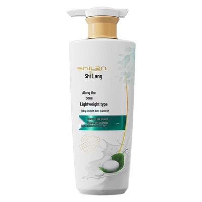 Shilang Silk Smooth Light Shampoo