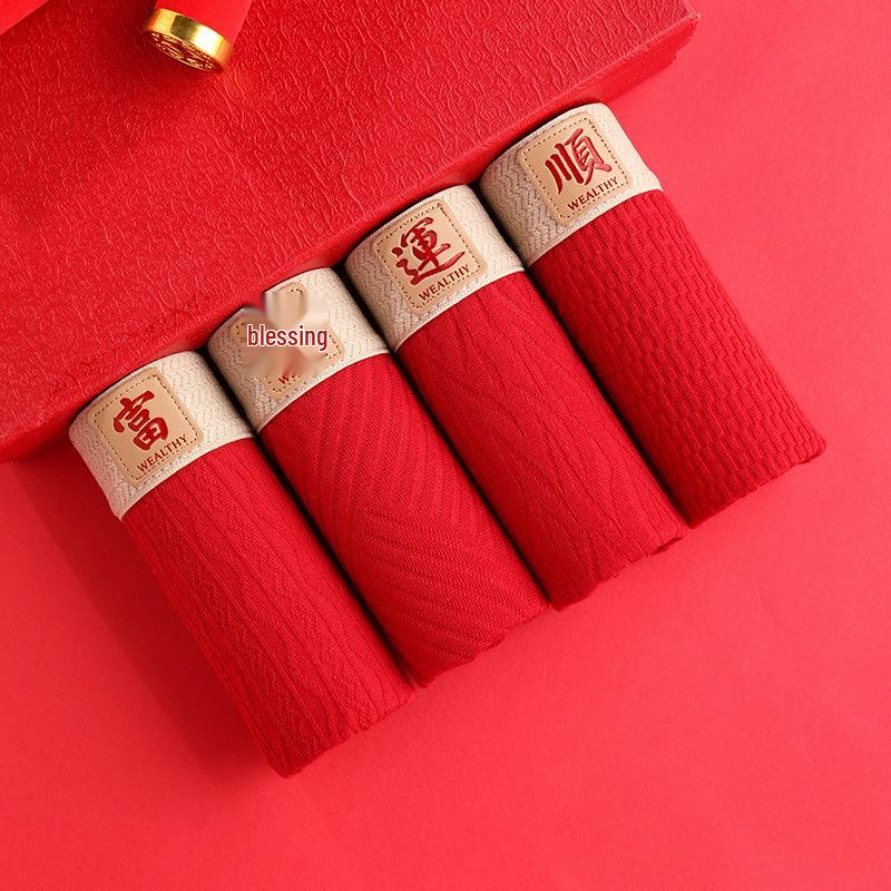 Men's Year of Birth Cotton Boxer Briefs - Breathable, Antibacterial, New Year Design