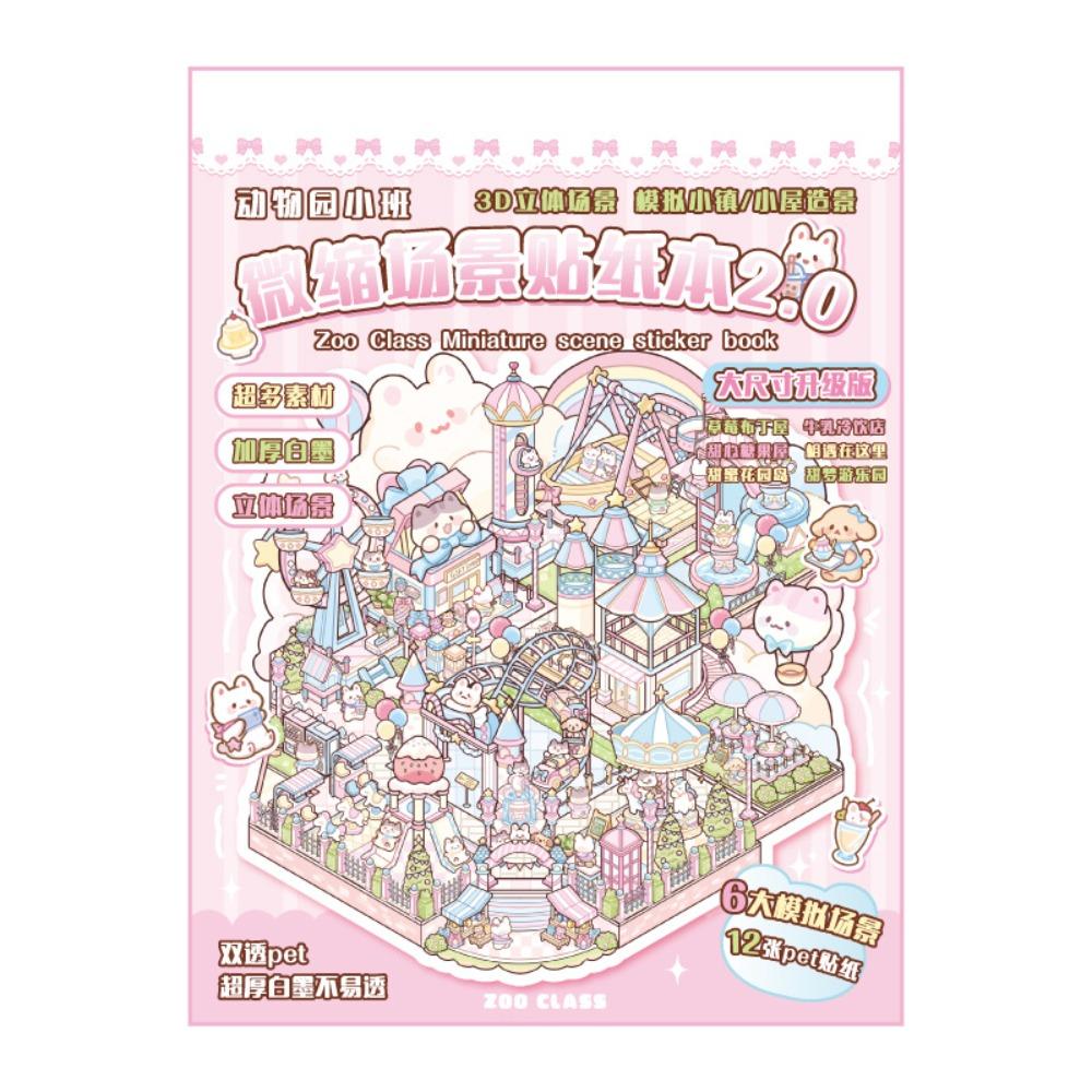 DIY Miniature Scene Stickers Cartoon Miniature Scene Collection New Notebook Sticker  Children Gift