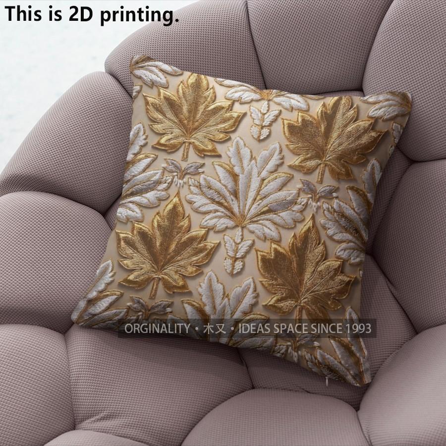 Luxus Vintage Geprägte Blatt Kissenbezüge Muster Kissenbezug Geeignet für Sofa Schlafzimmer Auto Kissenbezug