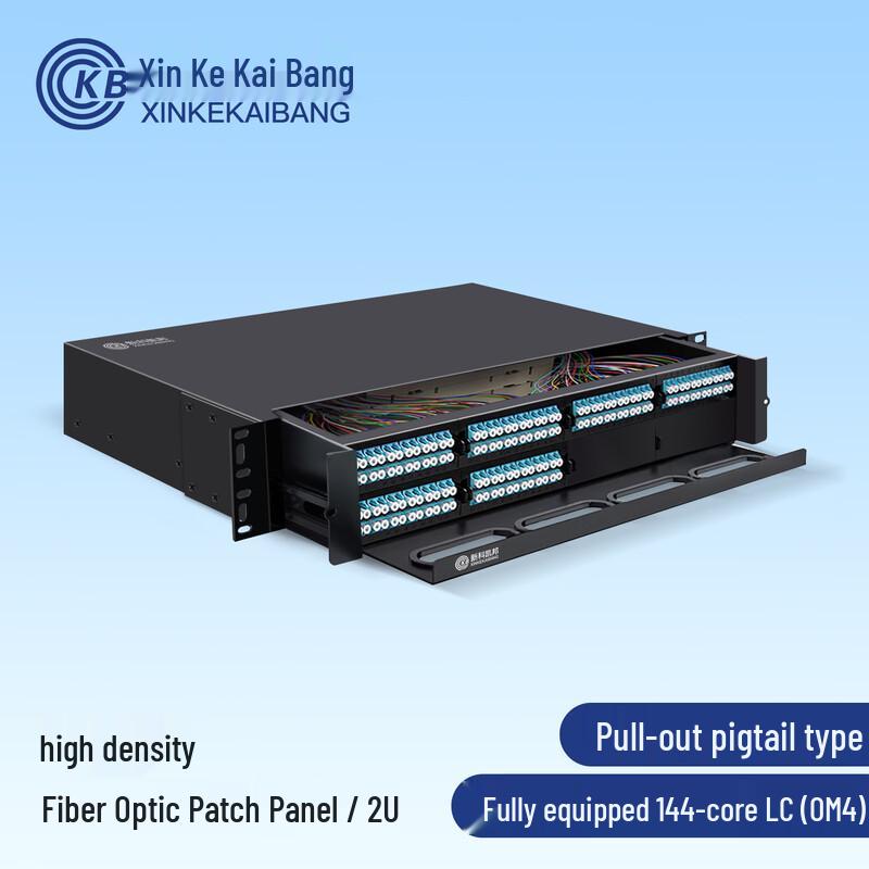 

Xinke Kaibang 2U MPO High-Density Fiber Optic Terminal Box