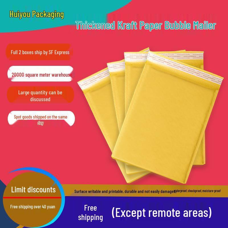 Kraft Paper Bubble Mailer Self-Adhesive Padded Envelope Yellow Foam Packaging