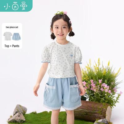 Girls' Floral Puff Sleeve Shorts Set