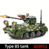 Assembled Building Blocks Main Battle Tank Toy Armored Vehicle Model Modern Military Series Soldier Army  Toy Gift