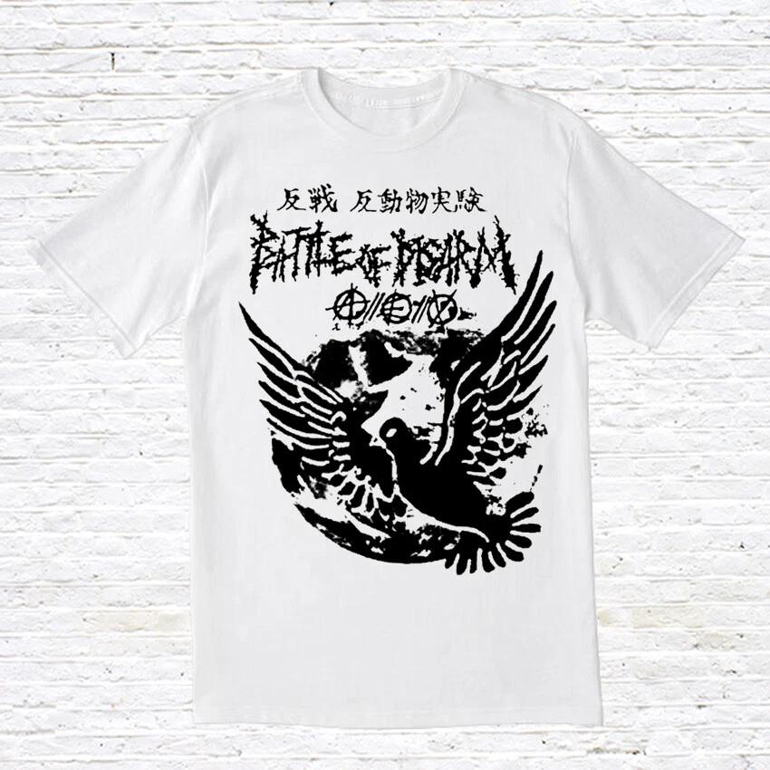 

Battle Of Disarm T-Shirt 2XL