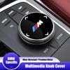 Car M Power Emblem Multimedia Button Cover Trim Knob Stickers For BMW G30 G32 G01 G02 G05 G06 G07 G26 G23 G22 F40 F20 G08 G16