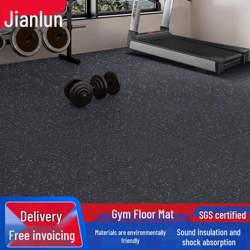 JEEANLEAN Gym Rubber Shock-Absorbing Mat