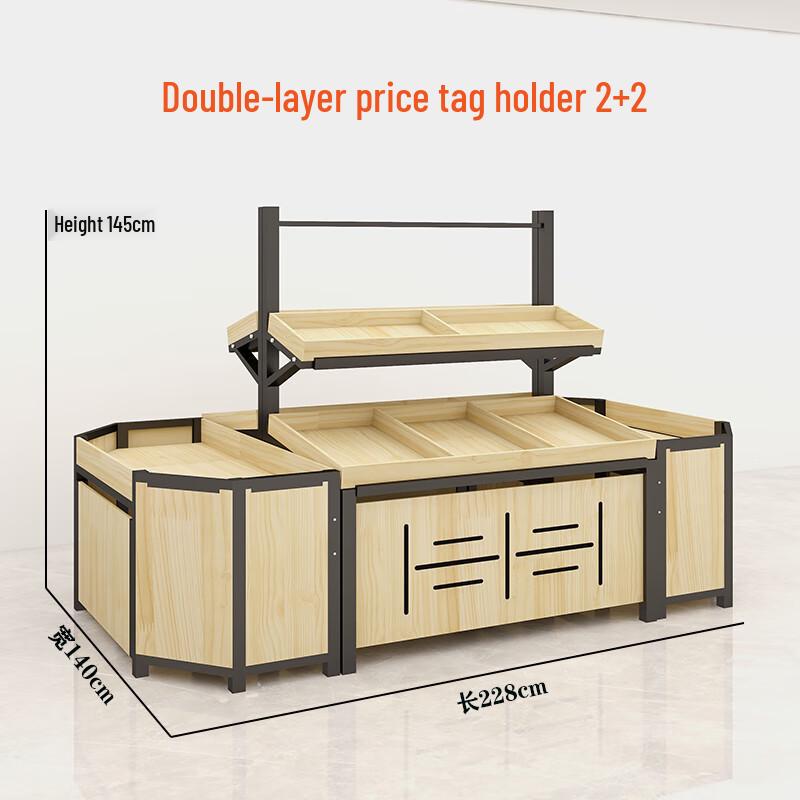 

Miling Supermarket Fruit & Vegetable Display Shelf