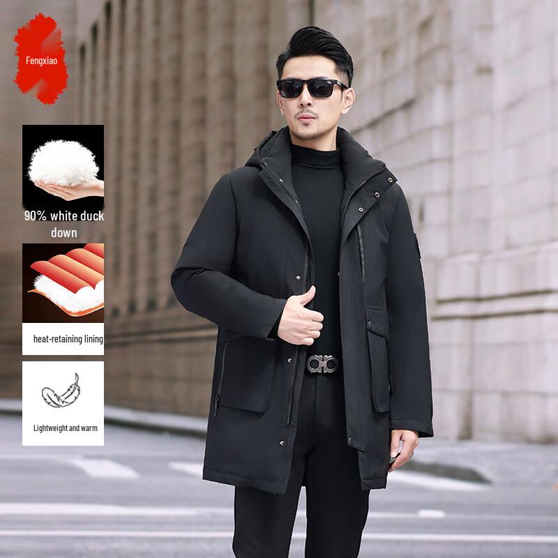 

Men s Long Duck Down Winter Jacket XL