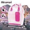 Backpack 1027-2837 12