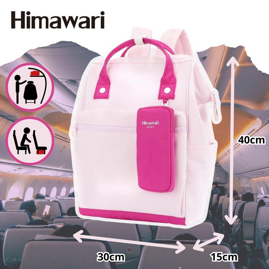 Backpack 1027-2837 12