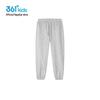 361° Girls' Summer Sport Knit Pants