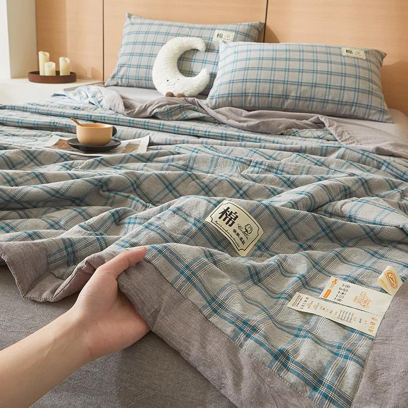 

Summer Quilt - 100% Cotton Color Woven, Breathable & Skin-Friendly (No Print, Machine Washable) Quilt 150 x 200cm