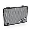 Motorcycle Aluminium Radiator Guard Grille Cover Grill Covers Protect FOR Daytona 660 Daytona DAYTONA 660 2024 2025 Accessories