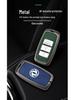 Dongfeng Fengxing Jingyi Key Cover for X5, X3, X6, SX6, CM7, S500, S50 - Metal Auto Shell Buckle