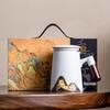A Thousand Li of Rivers and Mountains Hand-Painted Ceramic Tea Mug with Infuser
