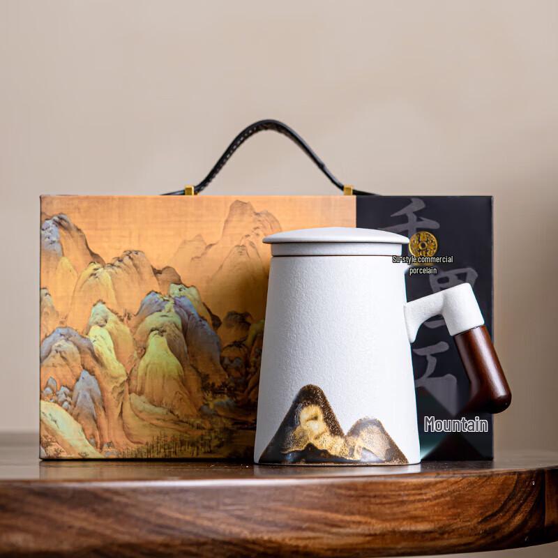 A Thousand Li of Rivers and Mountains Hand-Painted Ceramic Tea Mug with Infuser