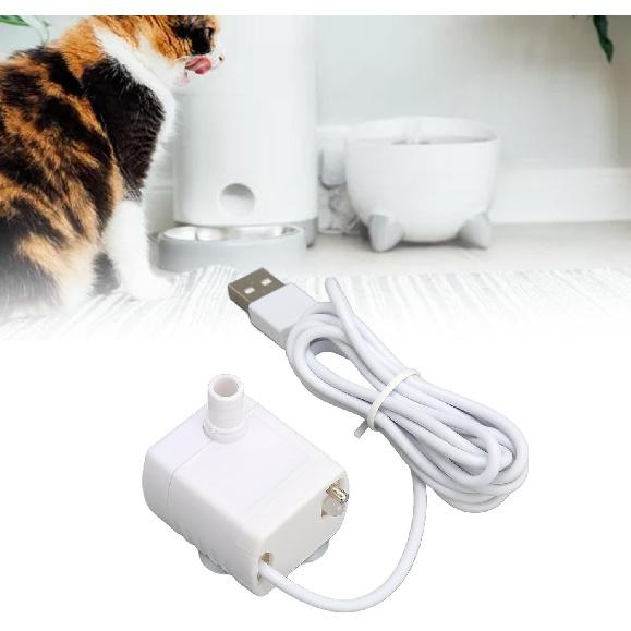 Cat Water Fountain Pump, Pet Water Fountain Pump Replacement Pump Quiet Prevent Dry Burning USB Powered DC Brushless Motor Mini Cat Water Dispenser
