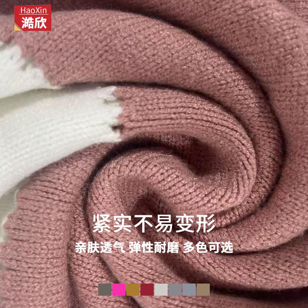 Europäische und amerikanische Pullover Damen Neu Vielseitig Leopardenmuster Pullover Oberteil Farbkombination Ein-Wort-Hals Pullover Unterzieher Gestrickter Pullover