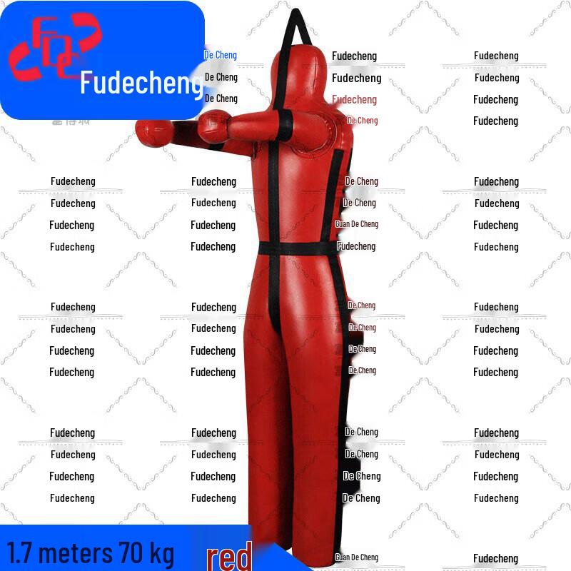 Fude City Training Dummy