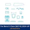 TPU Car Interior Protective Film for Mercedes Benz MB W214 E-Class 2024 Center Console Transparent Pre-cut Anti-scratch Stickers