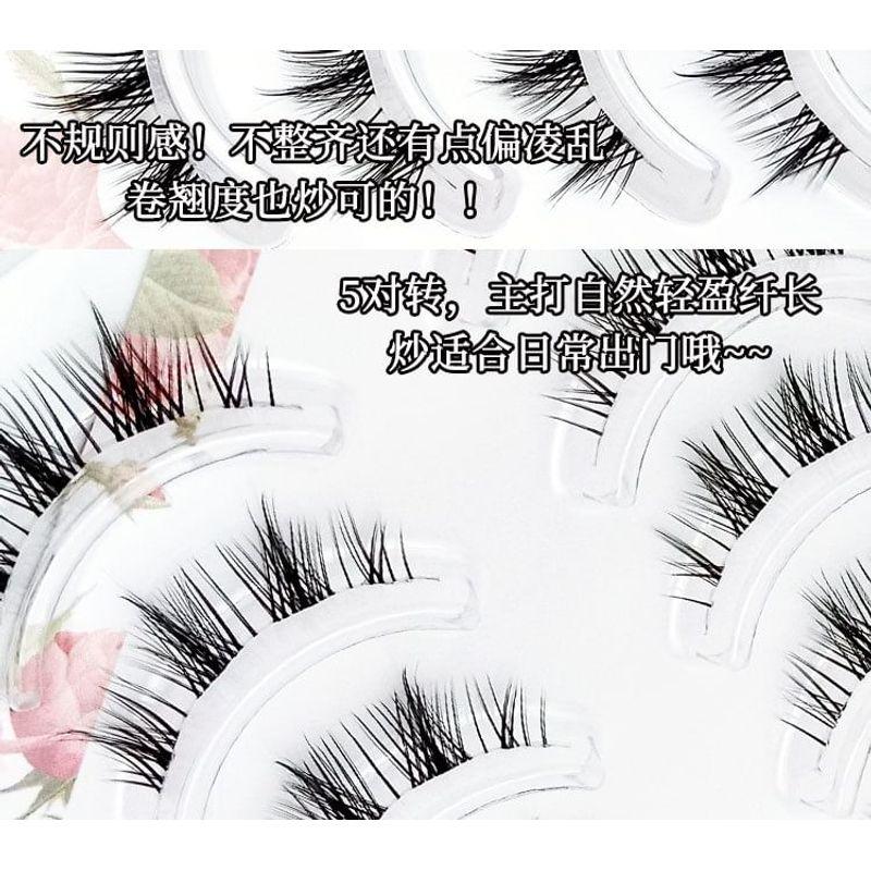 Lashie - Natural Multipack False Eyelashes