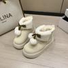 Warm cotton shoes winter 2025 new cotton shoes Korean version women's snow boots cute hairball princess cotton shoes warm boots