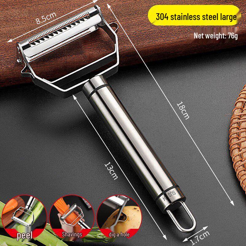 Multi-functional Kitchen Peeler & Grater