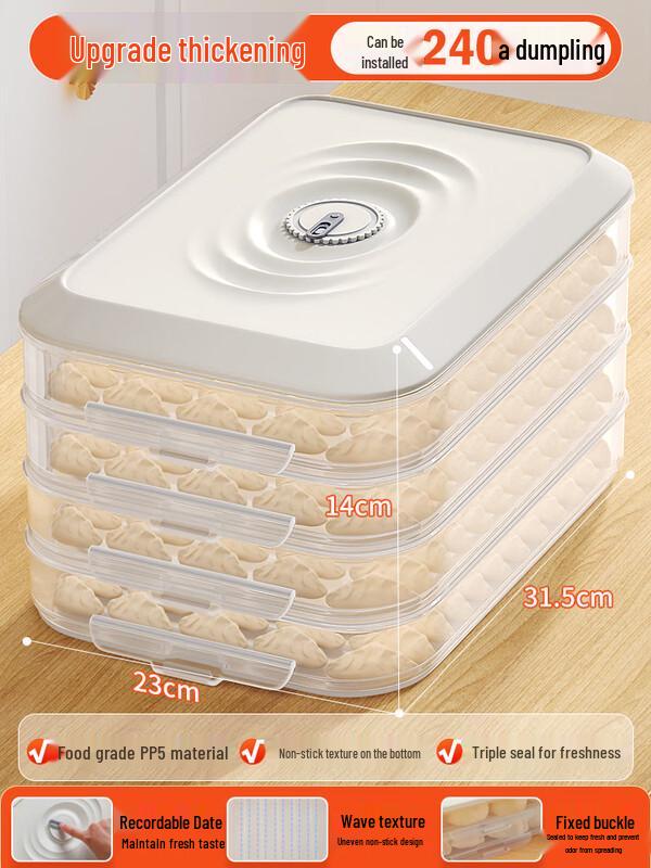 Four-Layer Food Grade Dumpling Storage Box