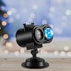Christmas Snowflake Projection Light Outdoor High Definition Effect 16 Card Effect Can Be Changed