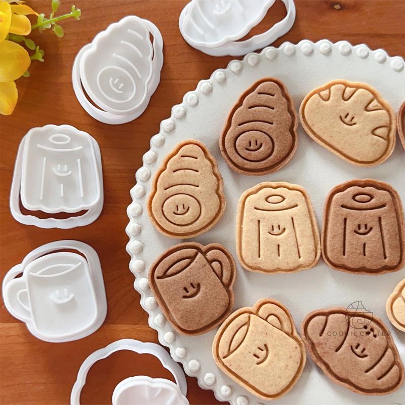 Cute Chestnut Bread Cookie Mold Cartoon Croissant Toast Shaped Biscuit Vegetable Cutting Die Kids Lunch Baking Mold Kitchen Tool