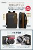 Business Hiking 39L Large Expandable Fits Business Present [EXCITECH Biz] Backpack, Backpack, Waterproof, Water-Resistant Zippers, Water-Repellent,