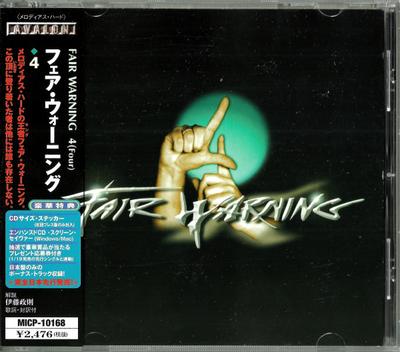 CD FAIR WARNING - 4 MICP10168 AVALON 2000 Japan Metal Used