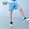 Xtep Boys' Skin-Friendly Woven Athletic Shorts