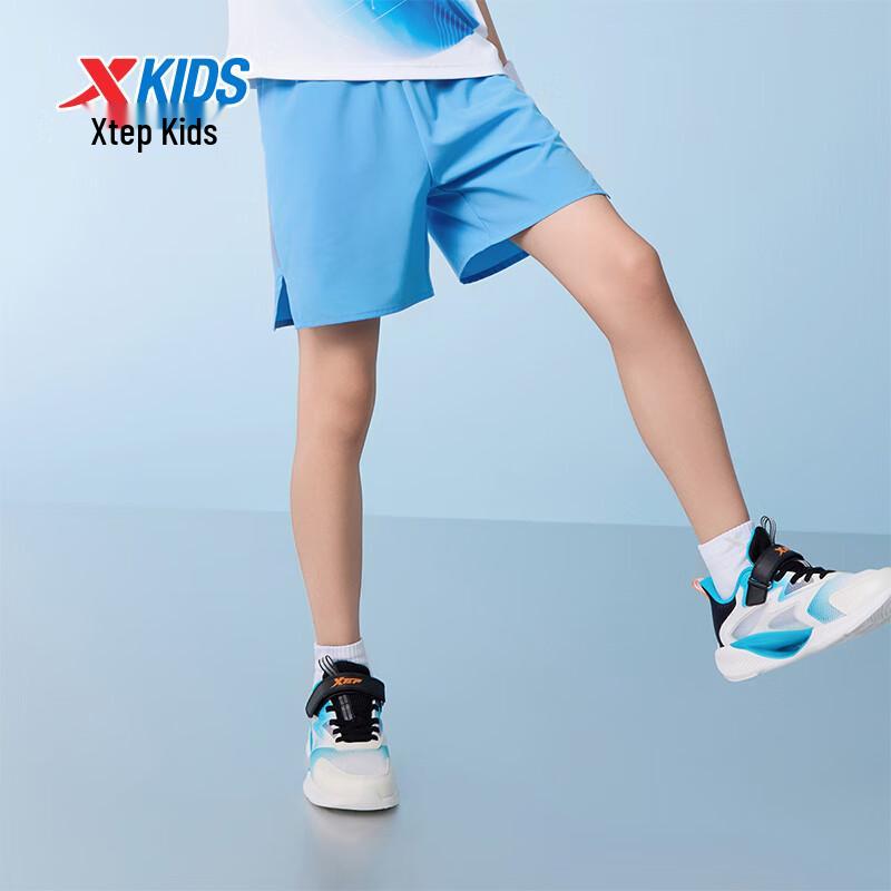 Xtep Boys' Skin-Friendly Woven Athletic Shorts