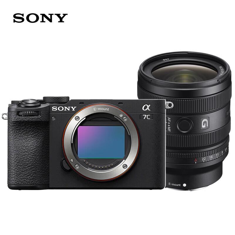 

SONY Alpha 7C II Full-Frame Mirrorless Camera (CN version)