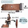 Medisana Stretch Air Automatic Many Easy Stretching by Just Yoga Relaxation Mat, Off, Courses, Sleeping, Exercise, Exercise, MDS-001