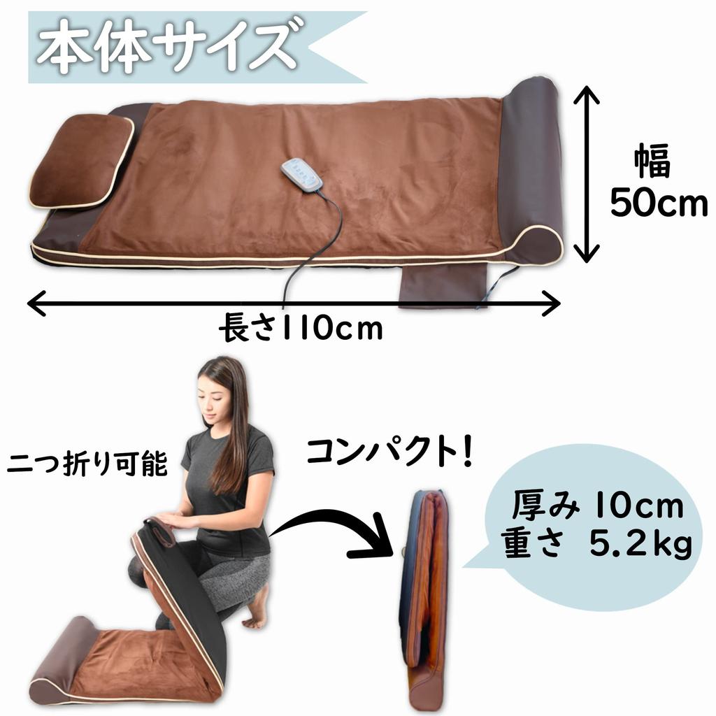 Medisana Stretch Air Automatic Many Easy Stretching by Just Yoga Relaxation Mat, Off, Courses, Sleeping, Exercise, Exercise, MDS-001