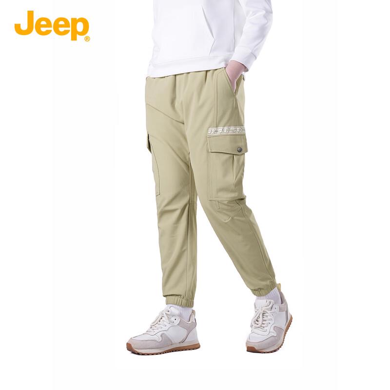 Jeep Men's Solid Color Cuffed Jogger Pants