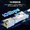 Sodola 10GBase-T SFP+ Module, 10G Copper, 1/2.5/5/10G Multi-Rate Optical Transceiver, Compatible with Cisco SFP-10G-T-S, TP-Link, Netgear, Ubiquiti UF