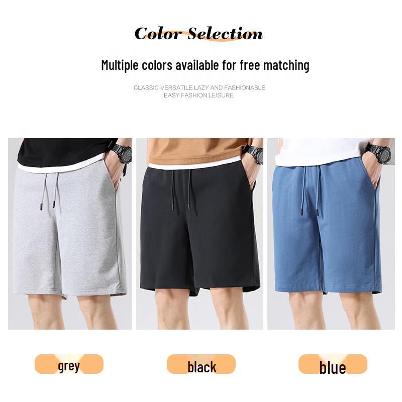 MiiOW Men's Ice Silk Cotton Casual Quick-Dry Shorts