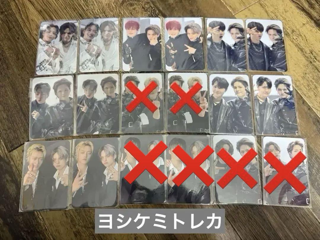 

[USED] treasure reboot Yoshi Chemi Trading Card