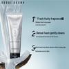 Bobbi Brown Coconut Cleansing Milk 125ml