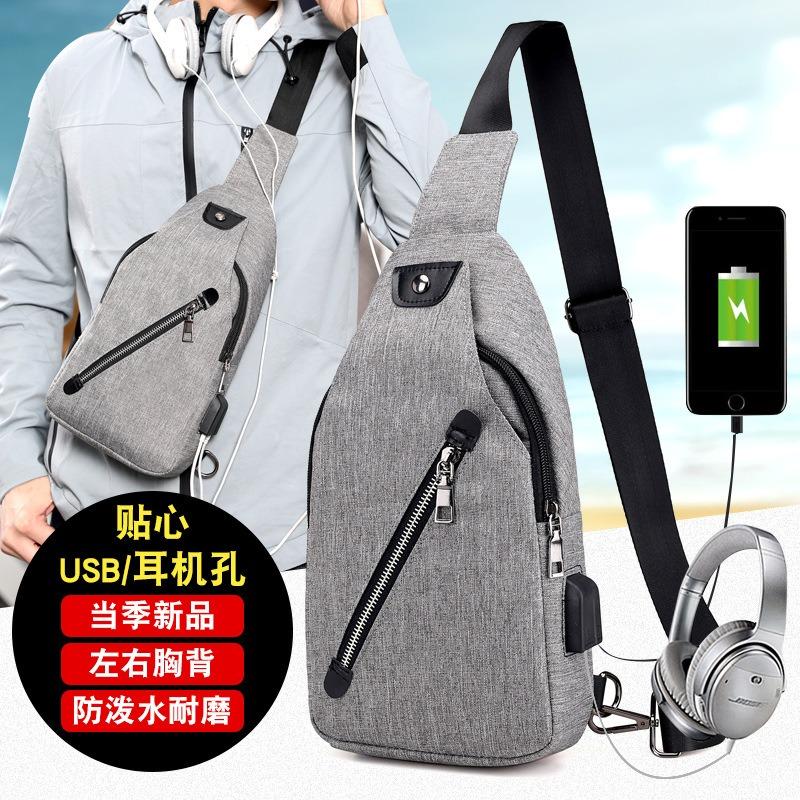 New fashion sports backpack, rechargeable men's breast bag, outdoor leisure shoulder bag.