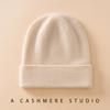 Unisex 100% Pure Cashmere Double-Layer Knit Hat - Thick, Warm, Versatile Beanie